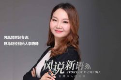 【8分钟科普】山南市企业名录及电话号码_哔哩哔哩-3